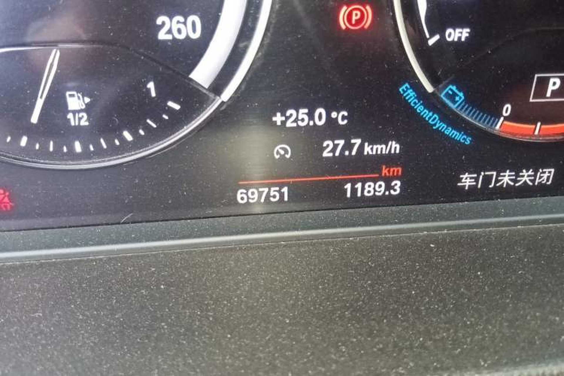 Used BMW X1 2020 xDrive25Li Luxury Edition Odometer Close Up