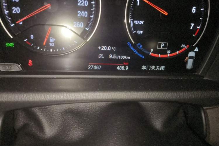 Used BMW X1 2020 sDrive25Li Leading Model Odometer Close Up