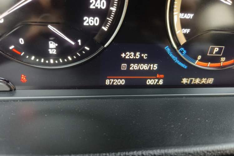 Used BMW X1 2020 sDrive25Li Leading Model Odometer Close Up