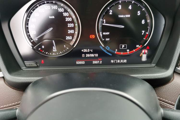 Used BMW X1 2020 xDrive25Li Luxury Edition Odometer Close Up