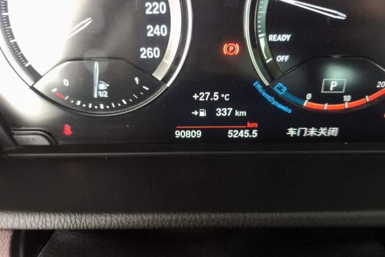 Used BMW X1 2020 sDrive20Li Premium Edition Odometer Close Up