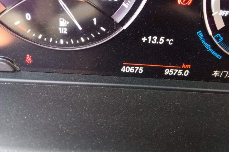 Used BMW X1 2020 sDrive25Li Leading Model Odometer Close Up