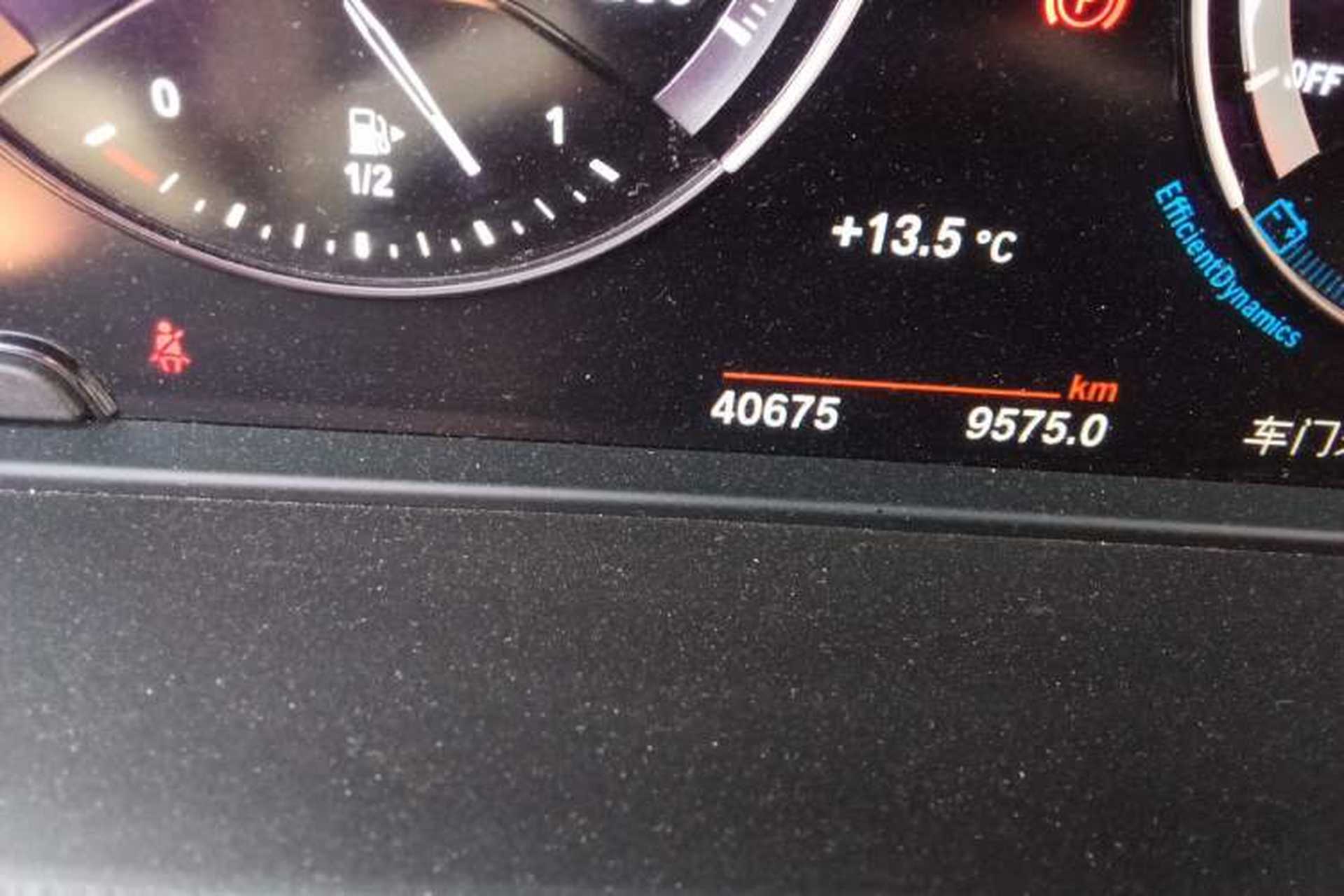 Used BMW X1 2020 sDrive25Li Leading Model Odometer Close Up