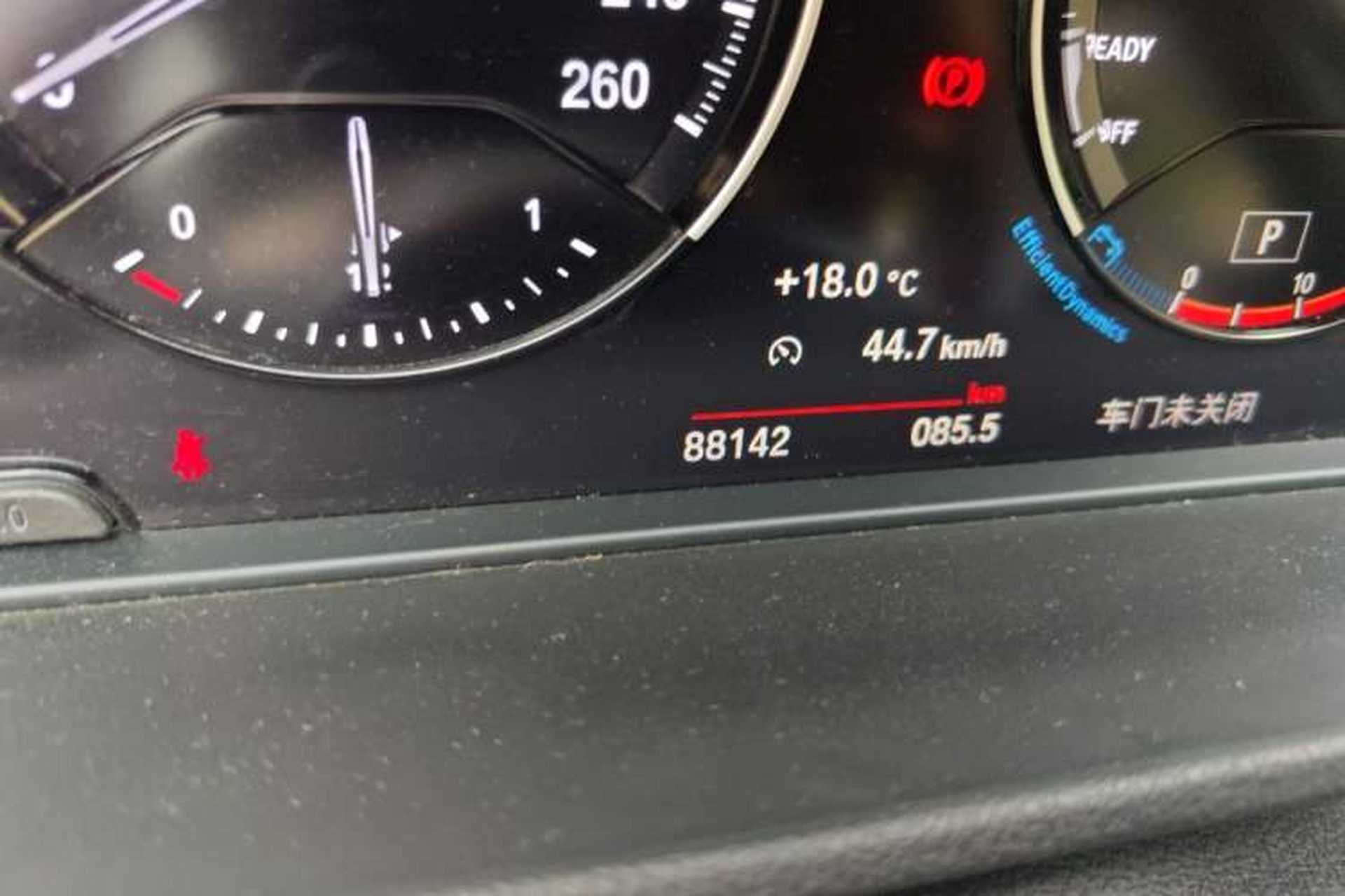 Used BMW X1 2020 sDrive20Li Premium Edition Odometer Close Up