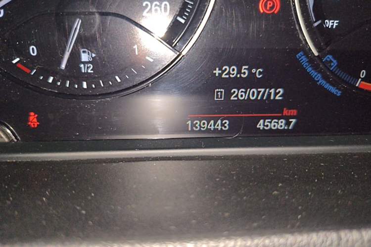 Used BMW X1 2020 sDrive25Li Leading Model Odometer Close Up