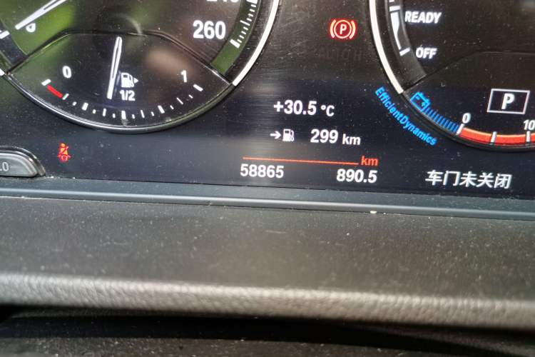 Used BMW X1 2020 xDrive25Li Luxury Edition Odometer Close Up