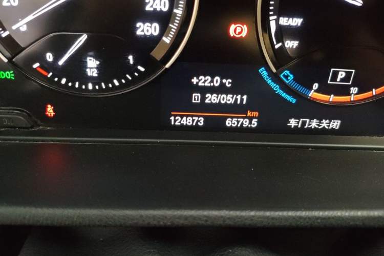 Used BMW X1 2020 sDrive25Li Leading Model Odometer Close Up