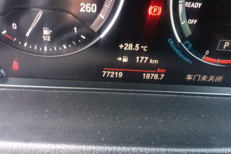 Used BMW X1 2020 sDrive25Li Leading Model Odometer Close Up