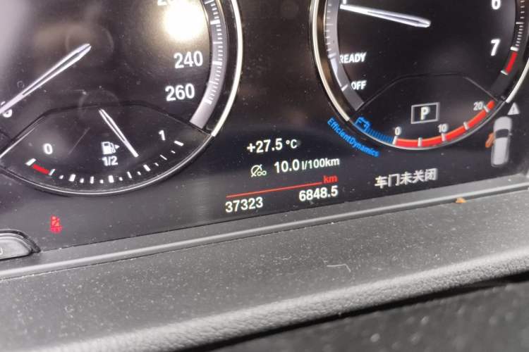 Used BMW X1 2020 sDrive20Li Fashion Model Odometer Close Up