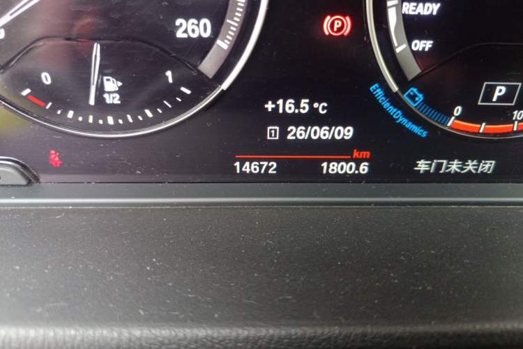 Used BMW X1 2020 sDrive25Li Leading Model Odometer Close Up