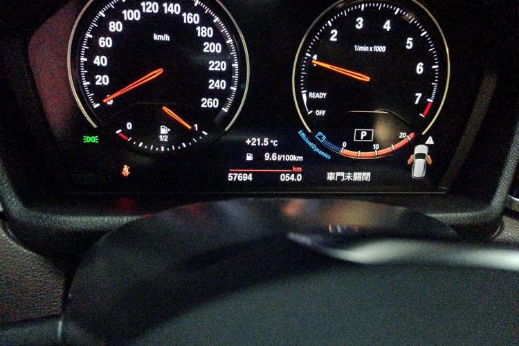 Used BMW X1 2020 sDrive20Li Premium Edition Odometer Close Up