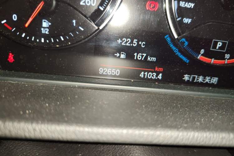 Used BMW X1 2020 xDrive25Li Luxury Edition Odometer Close Up