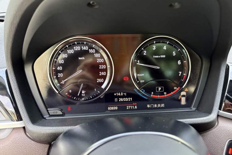 Used BMW X1 2020 sDrive20Li Premium Edition Odometer Close Up