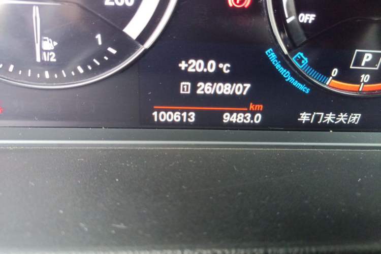 Used BMW X1 2020 sDrive25Li Leading Model Odometer Close Up