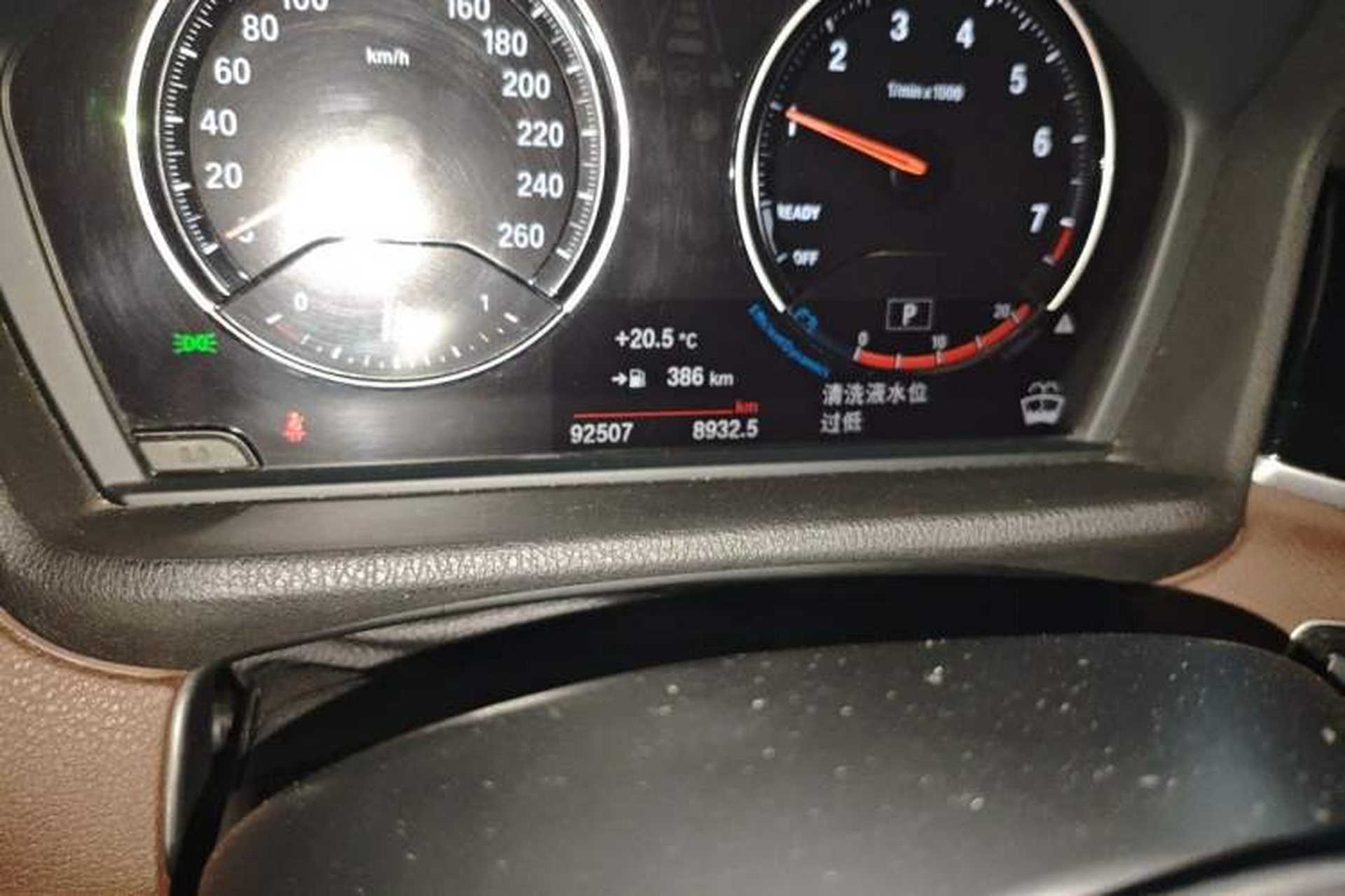 Used BMW X1 2020 sDrive25Li Leading Model Odometer Close Up