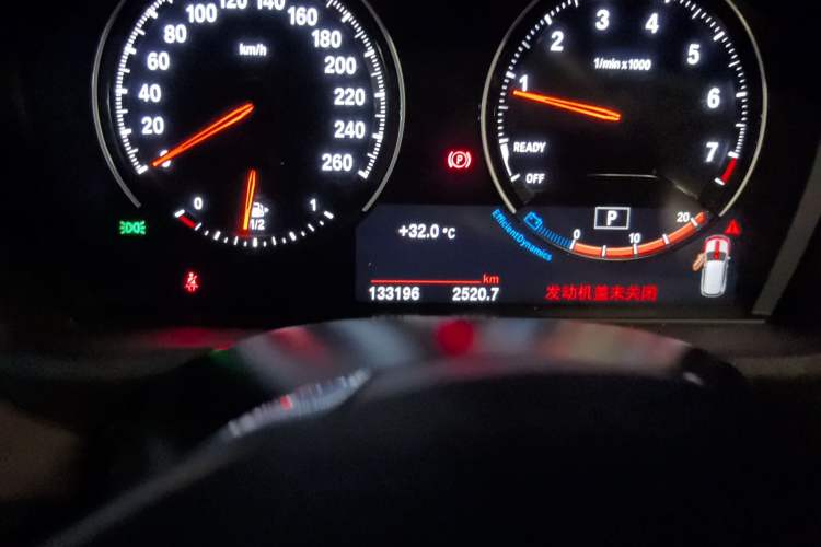 Used BMW X1 2020 sDrive25Li Leading Model Odometer Close Up