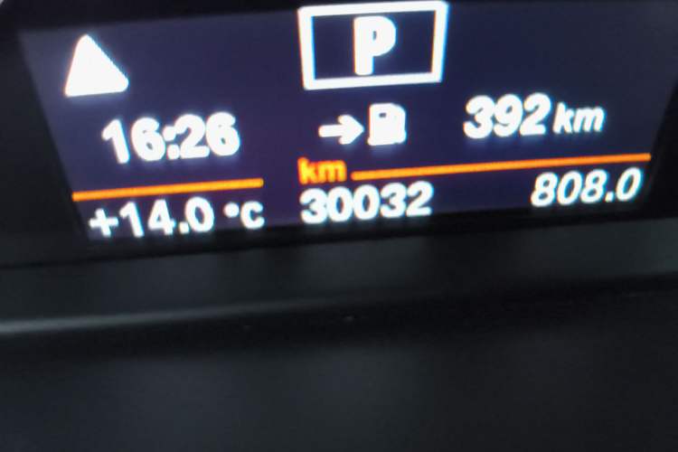 Used BMW X1 2020 sDrive20Li Fashion Model Odometer Close Up