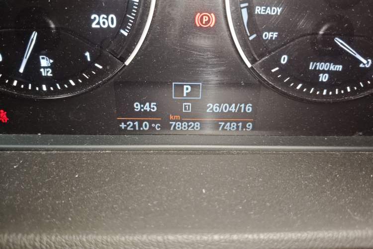 Used BMW X1 2020 sDrive20Li Fashion Model Odometer Close Up