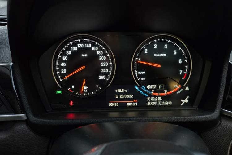 Used BMW X1 2020 sDrive25Li Leading Model Odometer Close Up