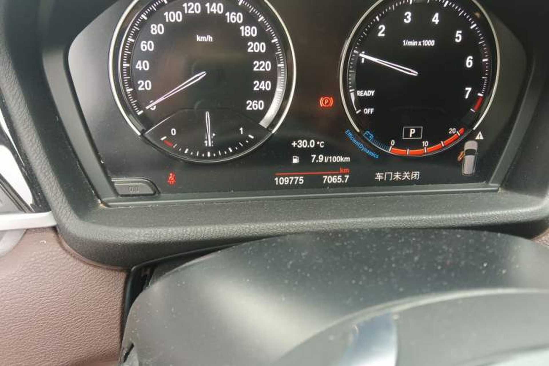 Used BMW X1 2020 sDrive25Li Leading Model Odometer Close Up