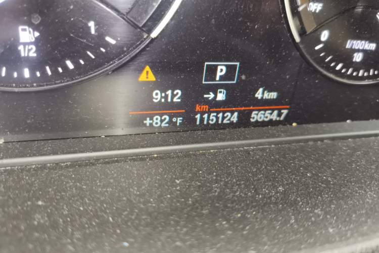Used BMW X1 2020 sDrive20Li Fashion Model Odometer Close Up