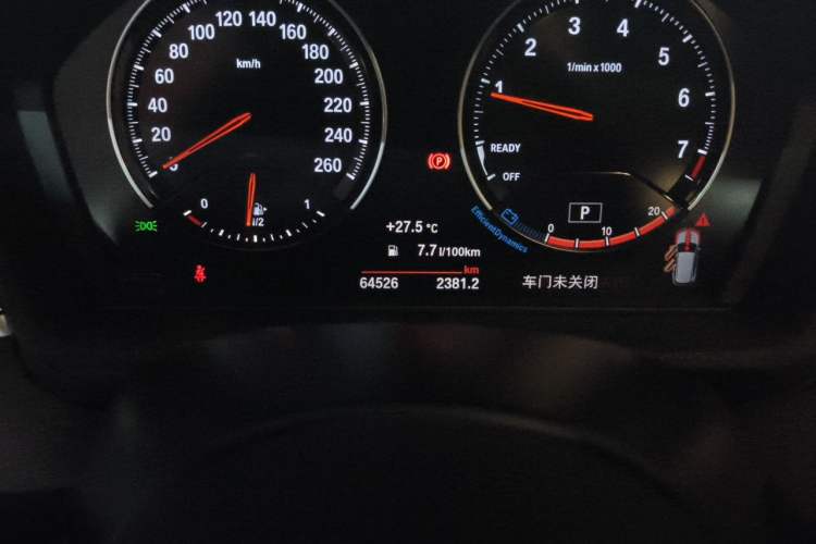 Used BMW X1 2020 sDrive20Li Premium Edition Odometer Close Up