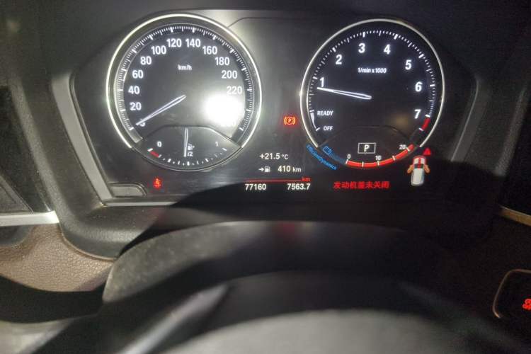 Used BMW X1 2020 sDrive25Li Leading Model Odometer Close Up