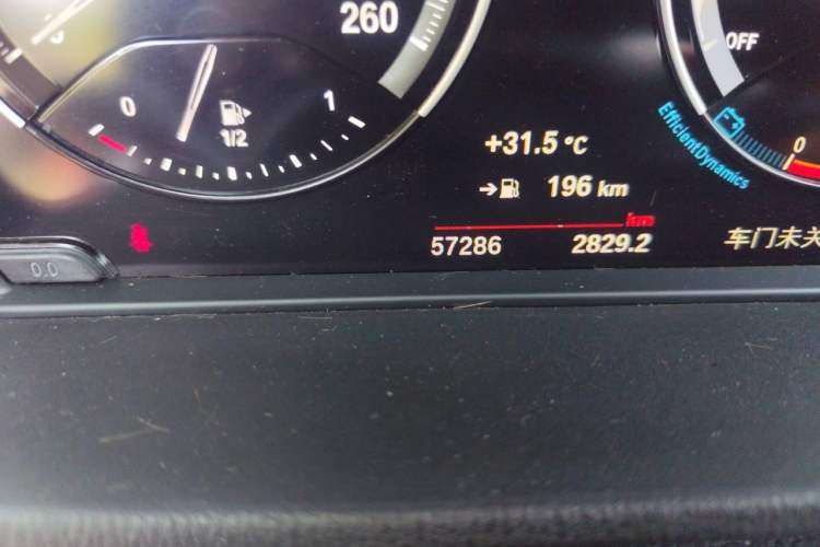 Used BMW X1 2020 sDrive25Li Leading Model Odometer Close Up