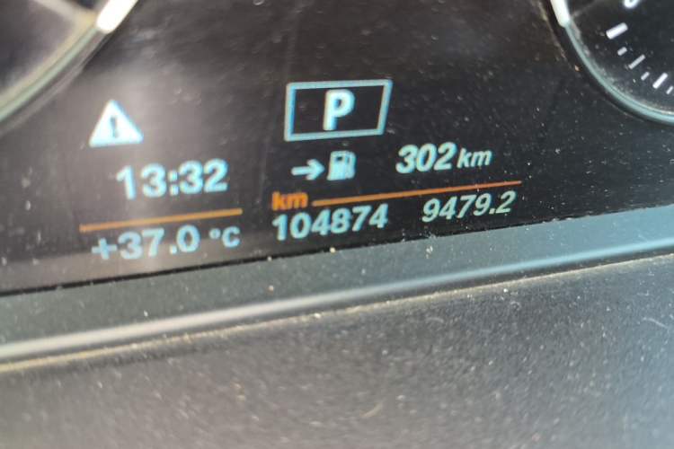 Used BMW X1 2020 sDrive20Li Fashion Model Odometer Close Up