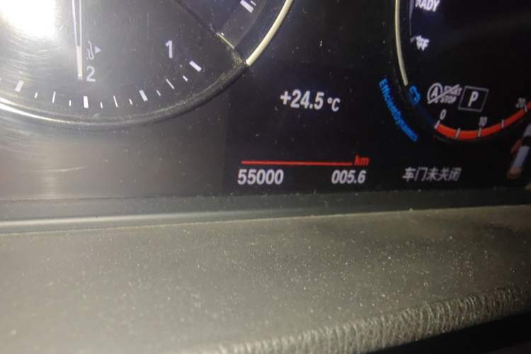 Used BMW X1 2020 xDrive25Li Luxury Edition Odometer Close Up