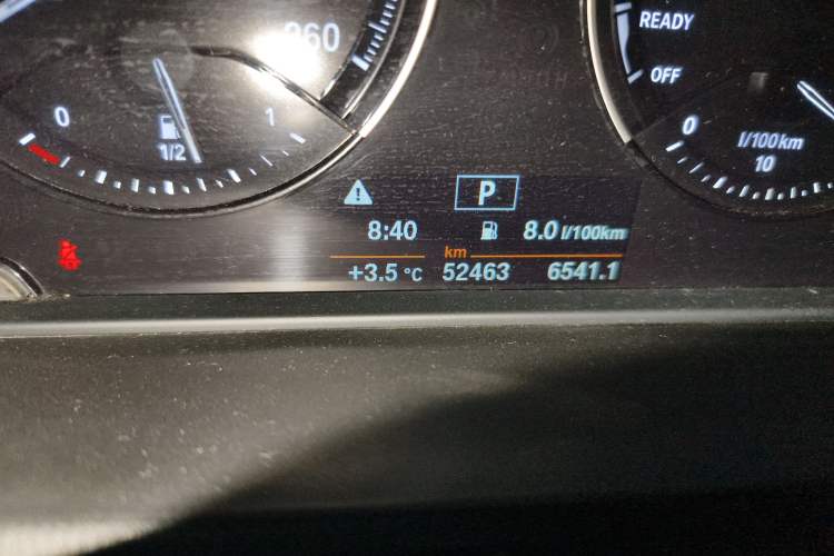 Used BMW X1 2020 sDrive20Li Fashion Model Odometer Close Up