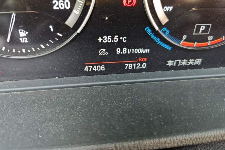 Used BMW X1 2020 sDrive25Li Leading Model Odometer Close Up