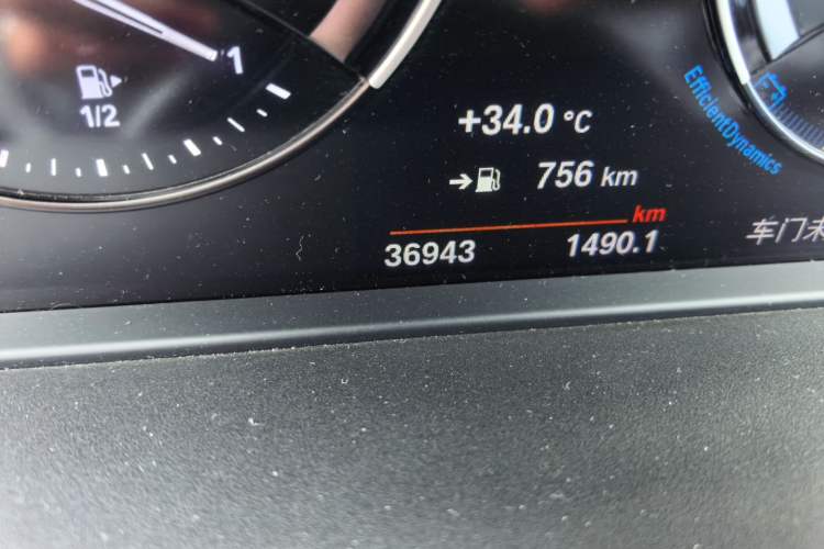 Used BMW X1 2020 sDrive25Li Leading Model Odometer Close Up