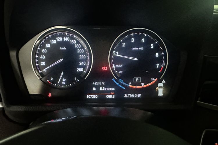 Used BMW X1 2020 sDrive25Li Leading Model Odometer Close Up