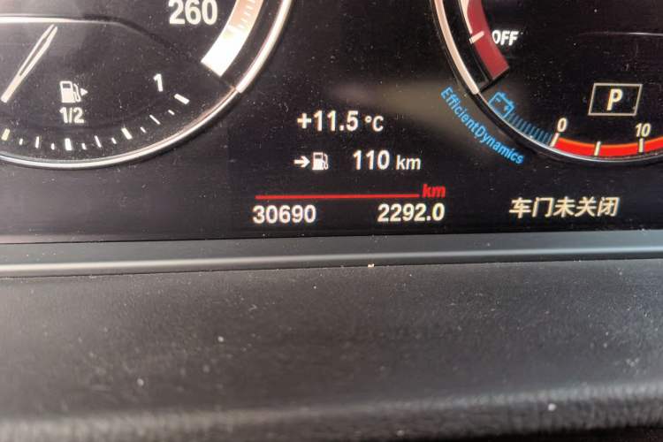 Used BMW X1 2020 sDrive25Li Leading Model Odometer Close Up