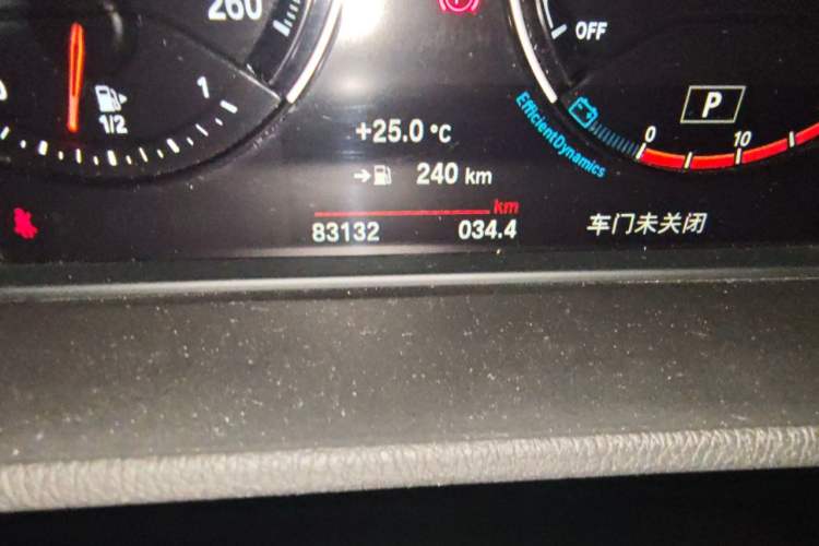 Used BMW X1 2020 sDrive20Li Premium Edition Odometer Close Up