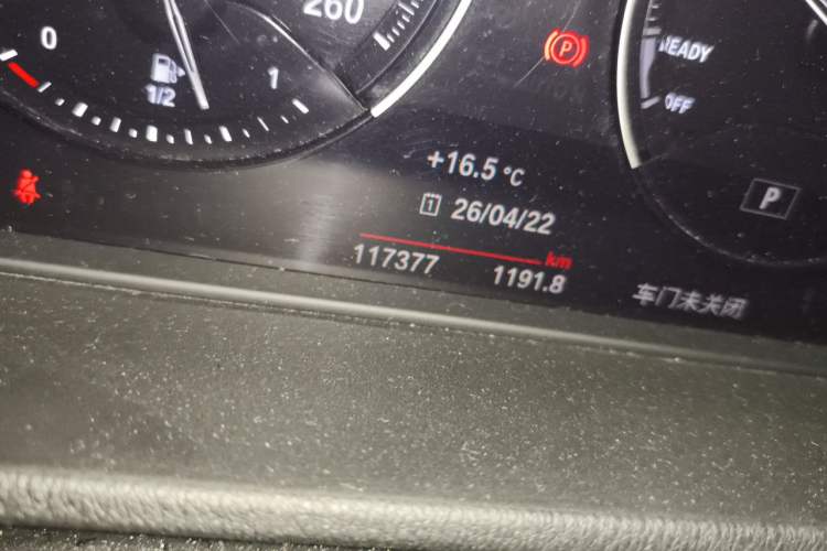 Used BMW X1 2020 xDrive25Li Luxury Edition Odometer Close Up