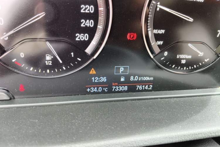 Used BMW X1 2020 sDrive20Li Fashion Model Odometer Close Up