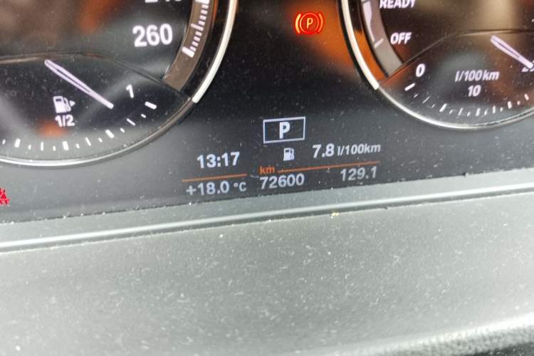 Used BMW X1 2020 sDrive20Li Fashion Model Odometer Close Up