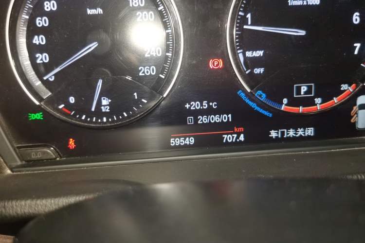 Used BMW X1 2020 xDrive25Li Luxury Edition Odometer Close Up