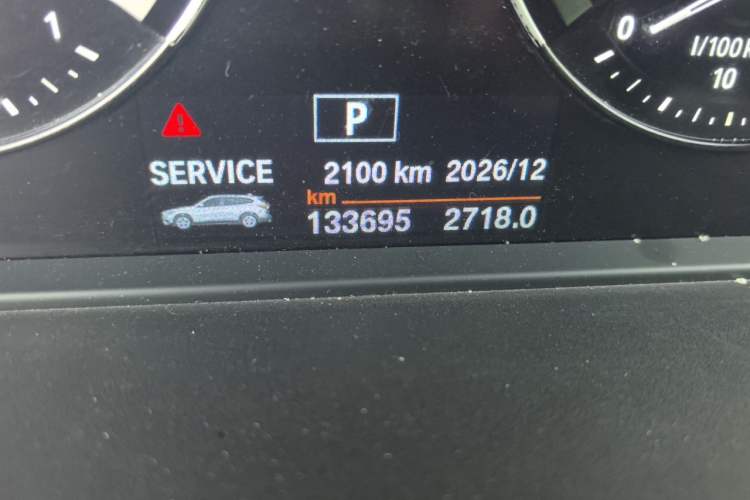 Used BMW X1 2020 sDrive20Li Fashion Model Odometer Close Up