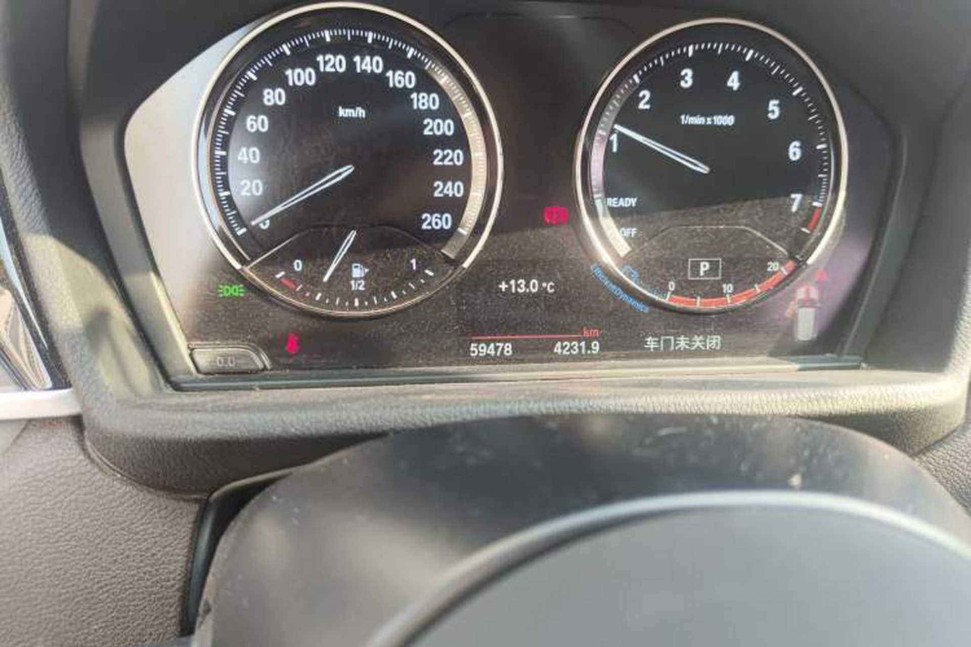 Used BMW X1 2020 sDrive20Li Premium Edition Odometer Close Up