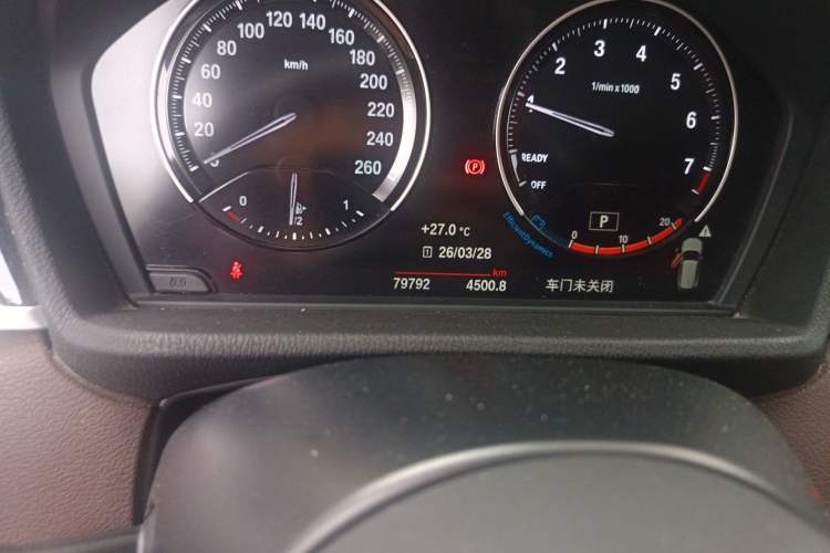 Used BMW X1 2020 sDrive20Li Premium Edition Odometer Close Up