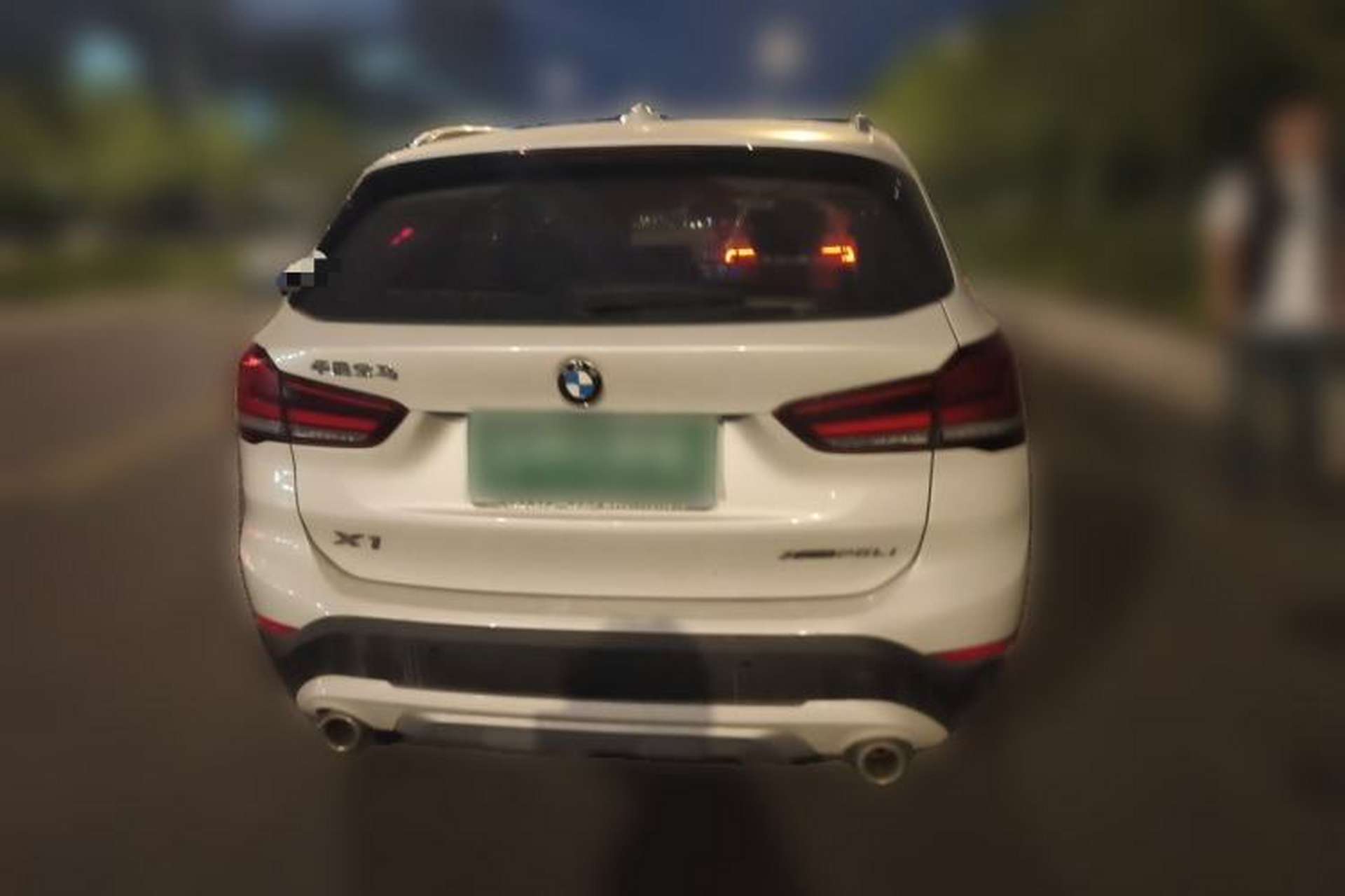 Used BMW X1 2020 xDrive25Li Luxury Edition Rear