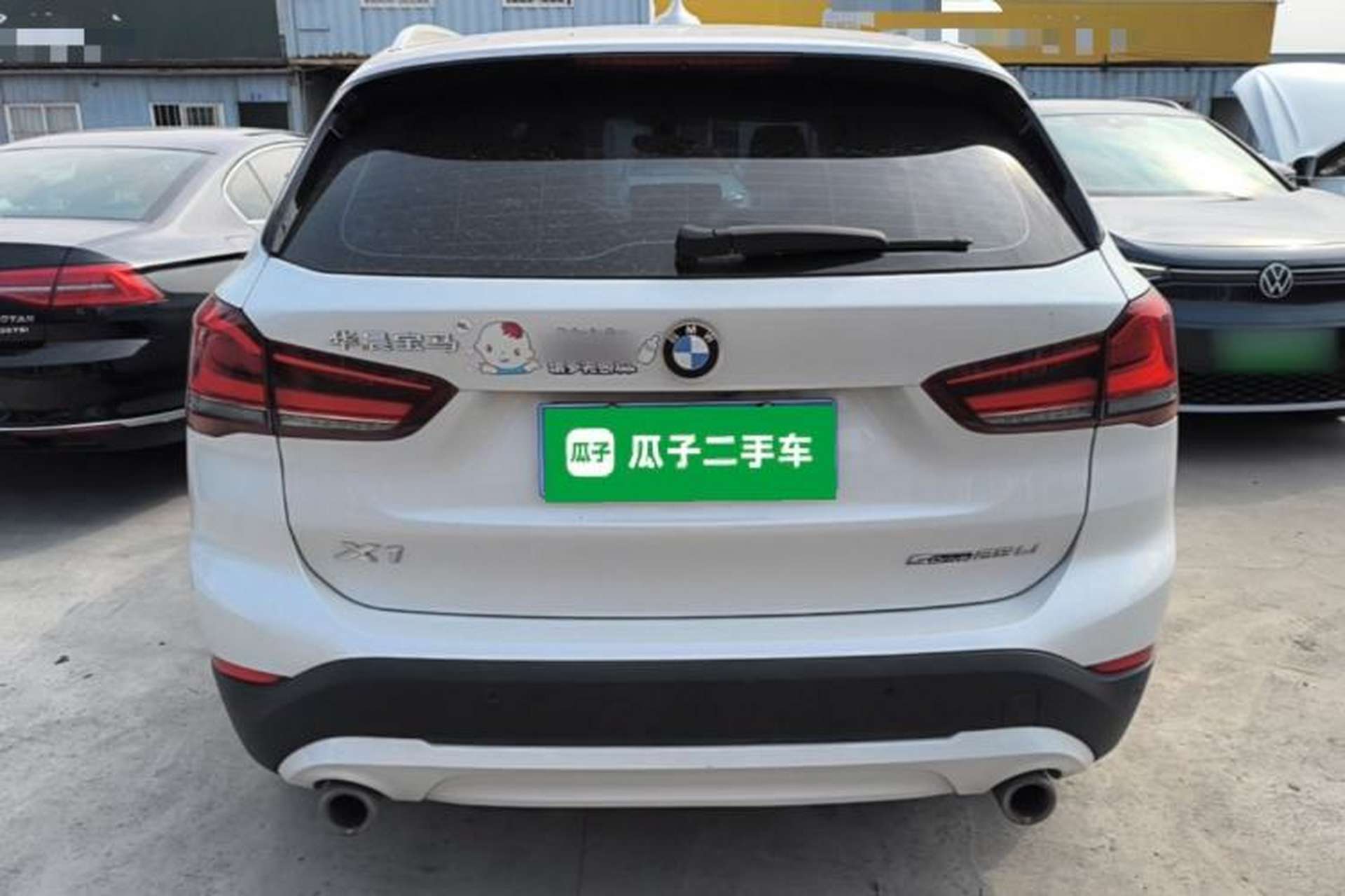 Used BMW X1 2020 sDrive25Li Leading Model Rear