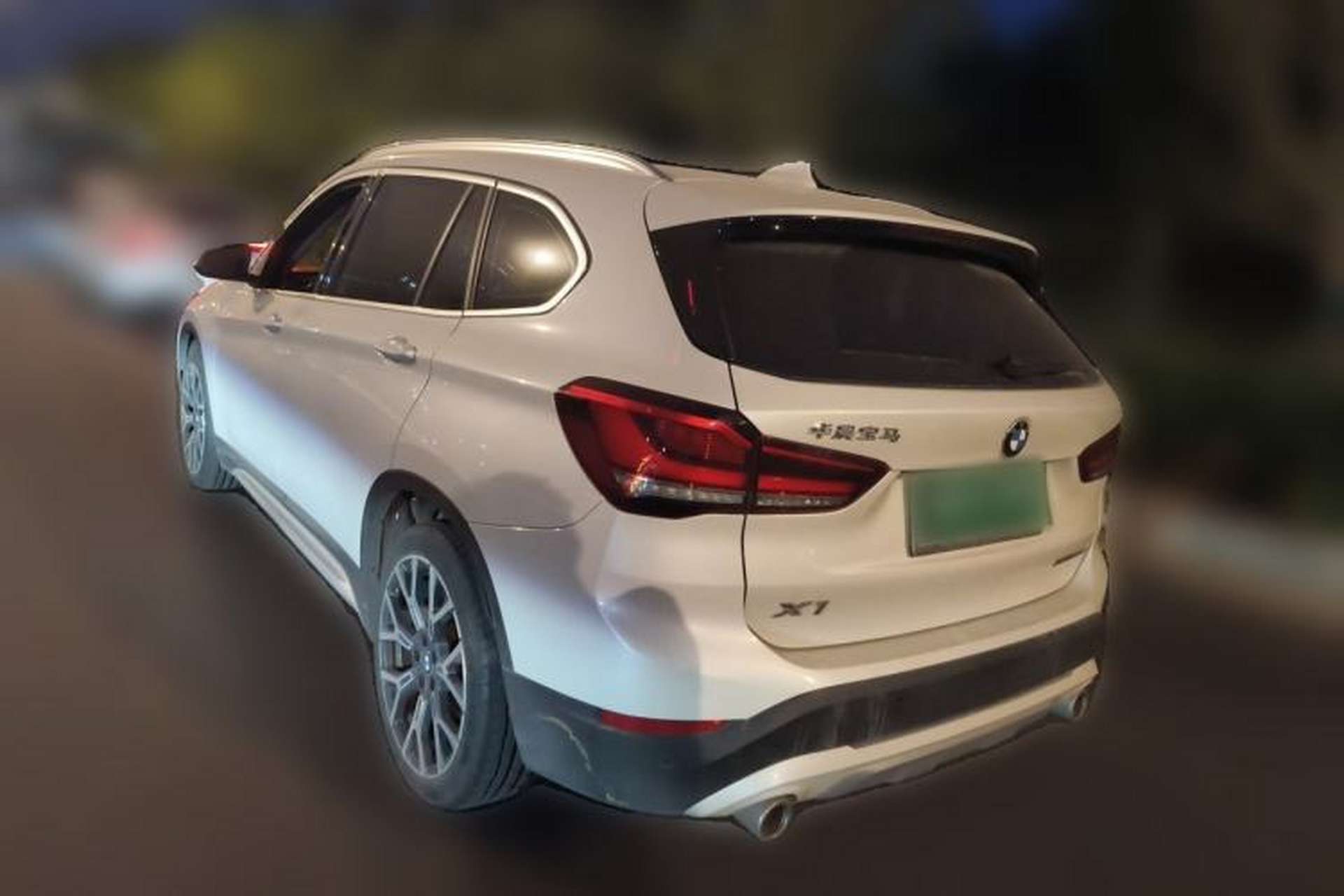 Used BMW X1 2020 xDrive25Li Luxury Edition Rear Left 45 Deg