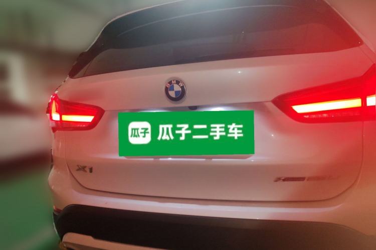 Used BMW X1 2020 xDrive25Li Luxury Edition Rear