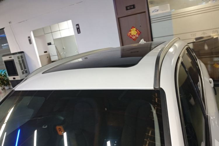 Used BMW X1 2020 sDrive25Li Leading Model Roof
