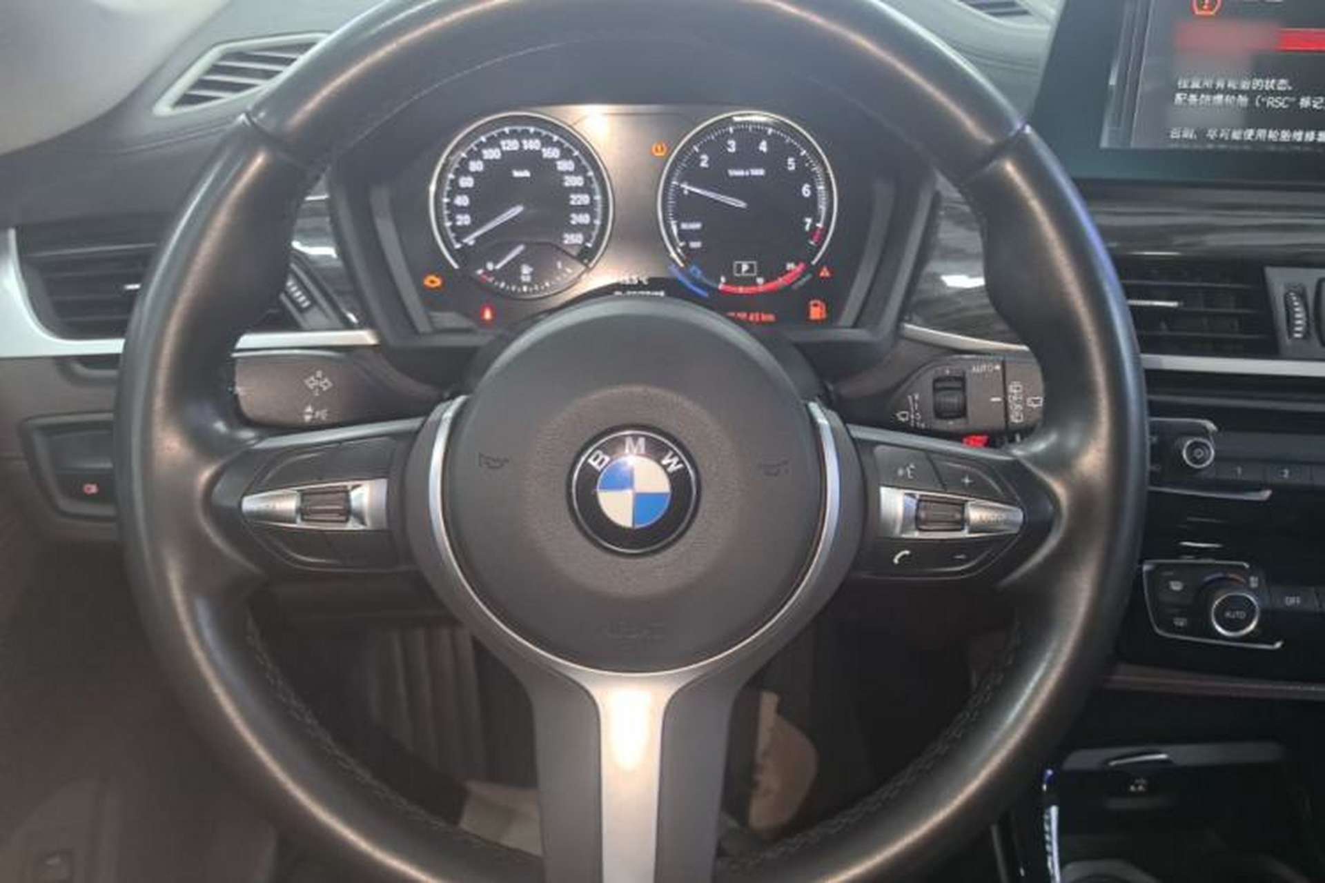 Used BMW X1 2020 xDrive25Li Luxury Edition Steering Wheel