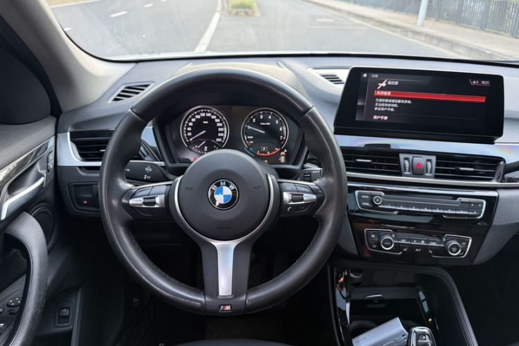 Used BMW X1 2020 sDrive20Li Premium Edition Steering Wheel